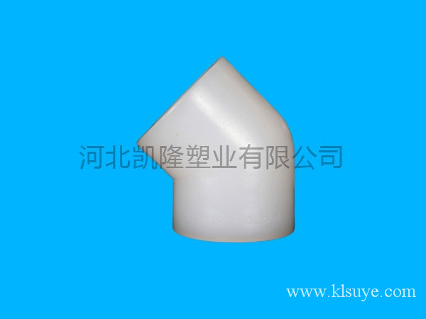 PVDF 45°彎頭 對(duì)焊