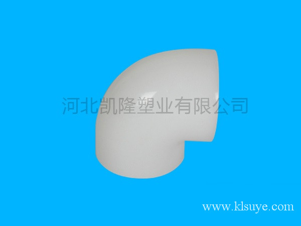 PVDF 90°彎頭 承插