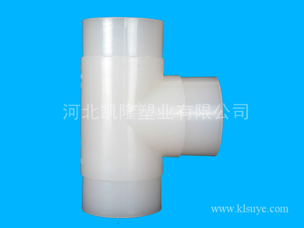 PVDF 等徑三通 對(duì)焊